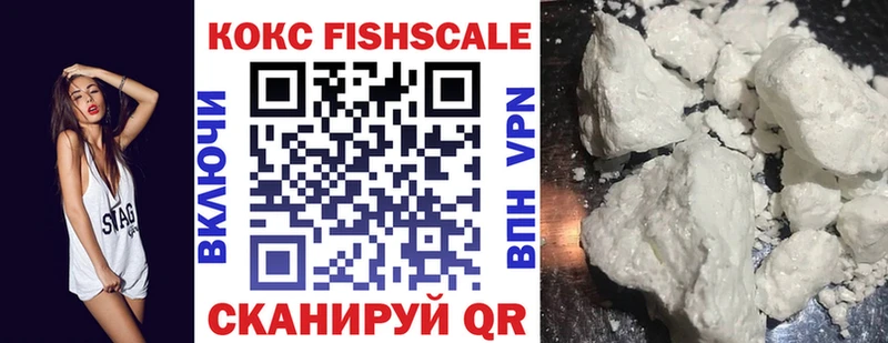 наркотики  Холм  нарко площадка формула  COCAIN Перу 