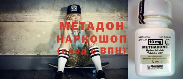а пвп мука Няндома