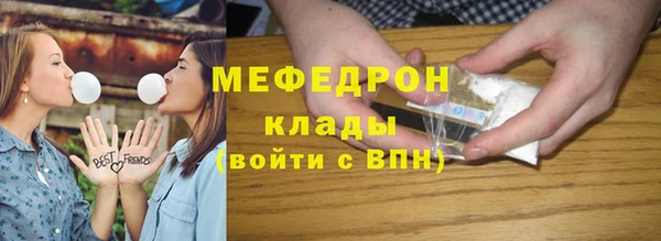 гашик Новодвинск