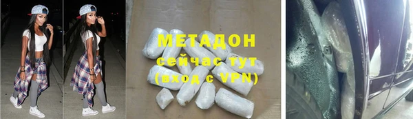гашик Новодвинск