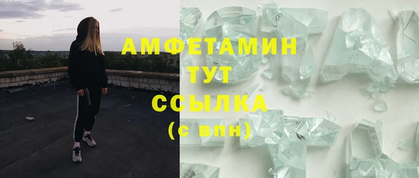 СК Нязепетровск