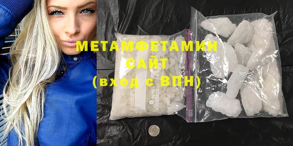 марки lsd Валуйки