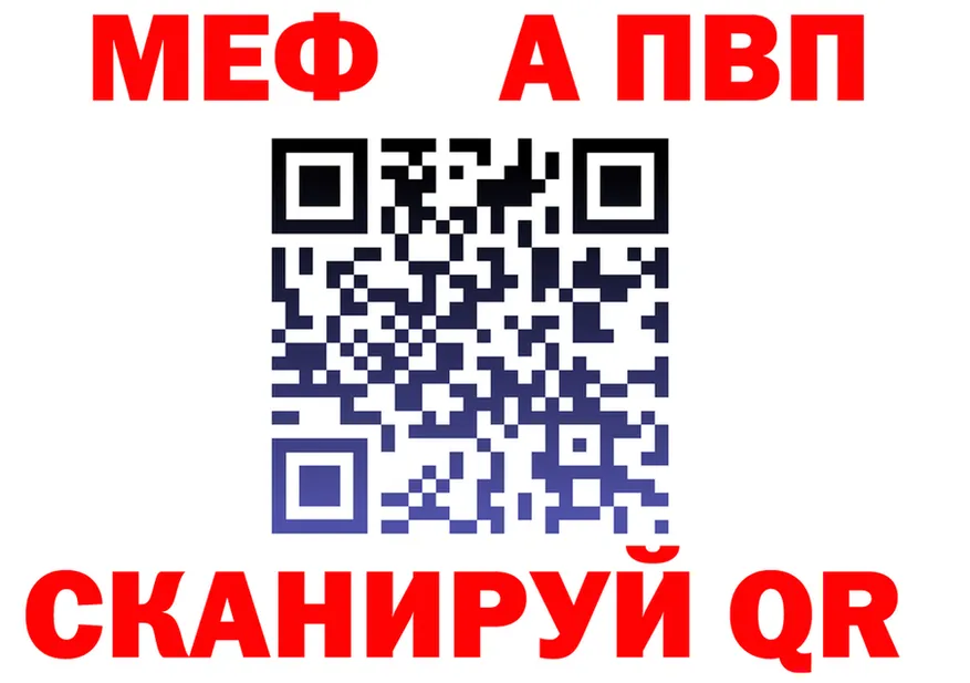 ТГК Wax зеркало дарк нет мега Холм
