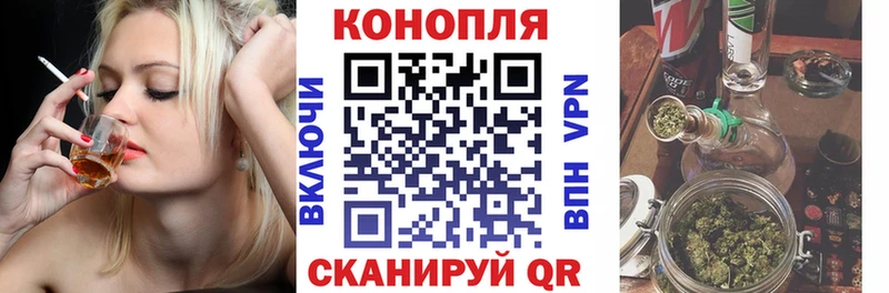 Шишки марихуана VHQ  Холм 